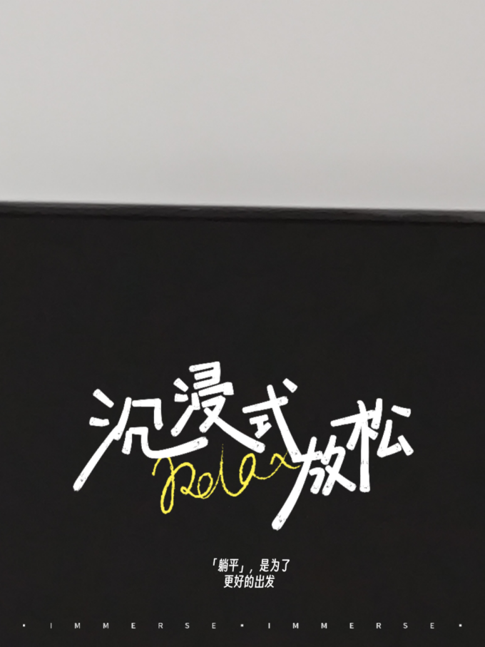 电视