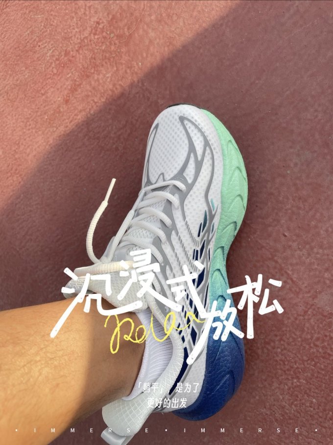 李宁跑鞋