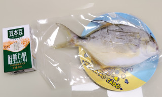 大只金鲳鱼