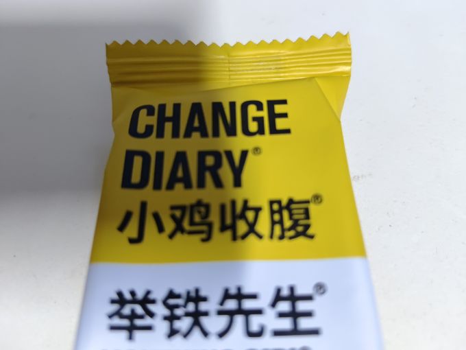 小鸡收腹麦片
