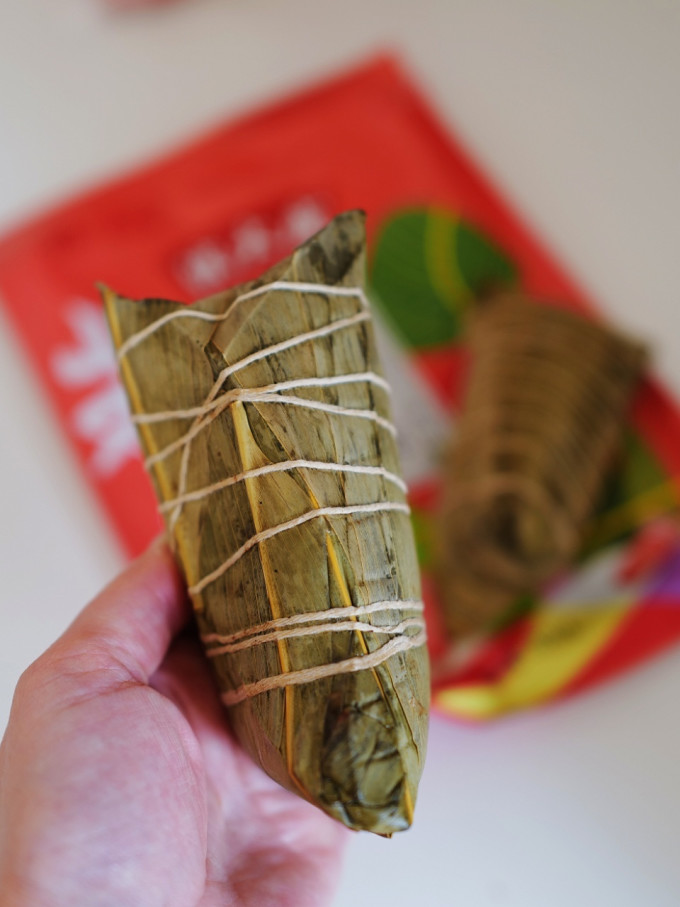 粽子
