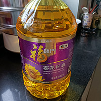 618买的食用油