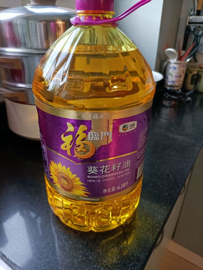 福临门食用油
