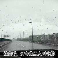 一款能让时间倒流的疏水剂—SOFT99氟素雨敌