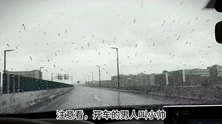 一款能让时间倒流的疏水剂—SOFT99氟素雨敌