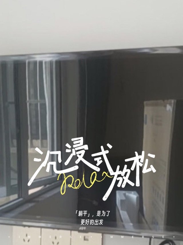 做电视我选专业的,TCL32寸电视