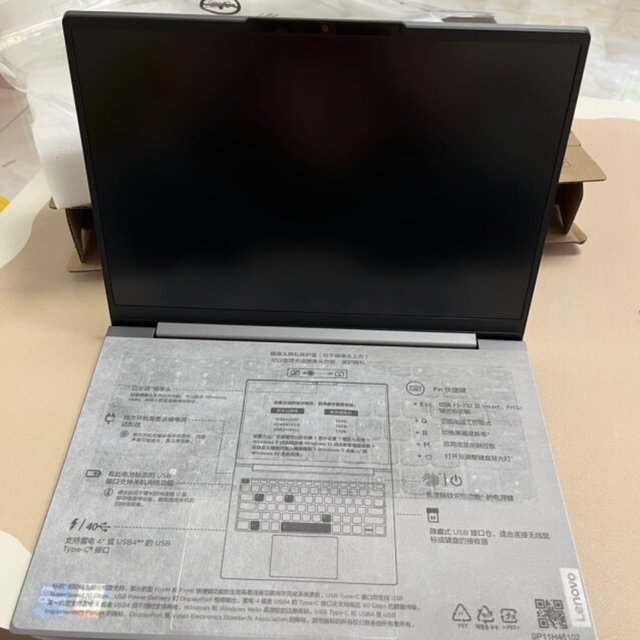 ThinkPad联想ThinkBook 14