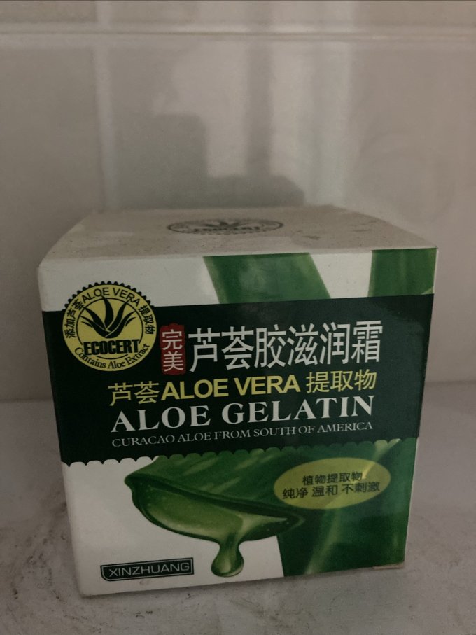 完美啫喱