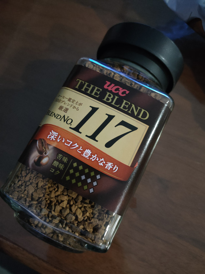 悠诗诗咖啡
