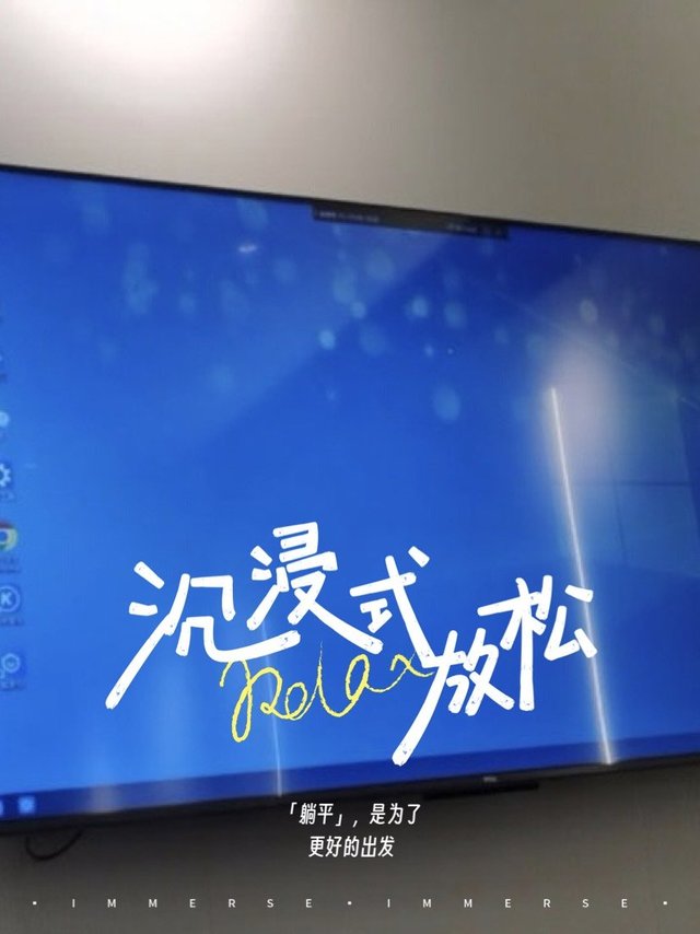 值得一秀的TCL电视