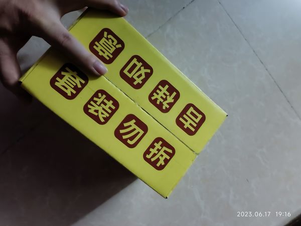 bi bi zan 比比赞 半熟小芝士蛋糕 400g/盒