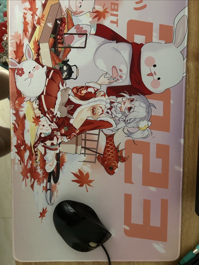 宁美鼠标垫