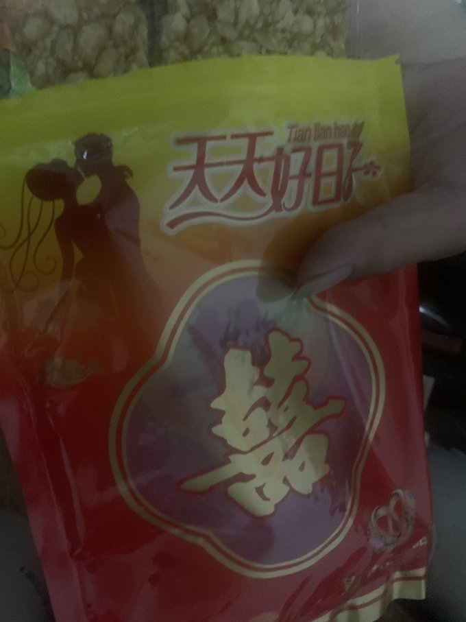 天天好日子糖果巧克力
