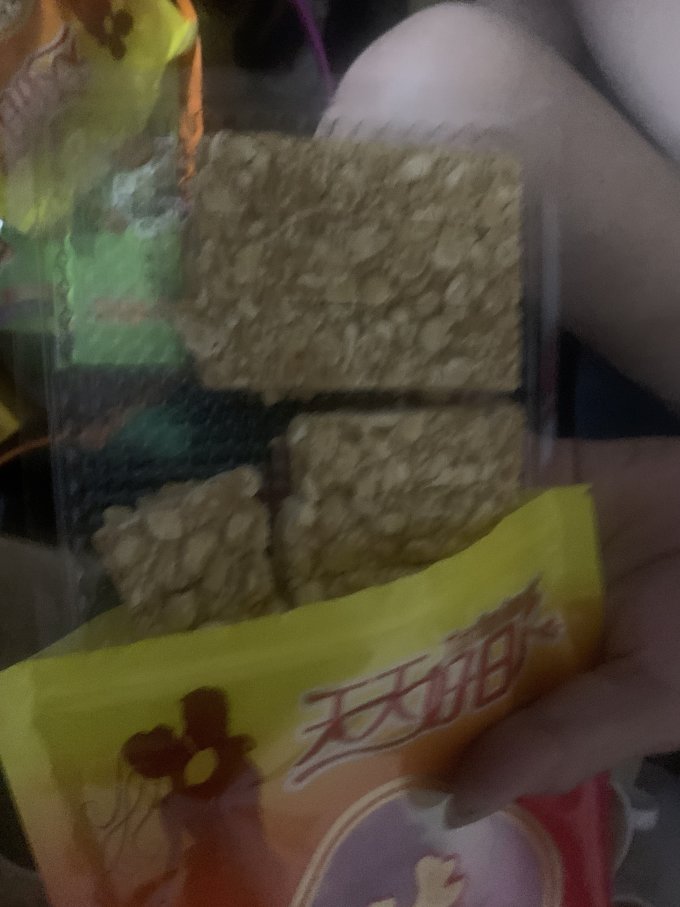 天天好日子糖果巧克力