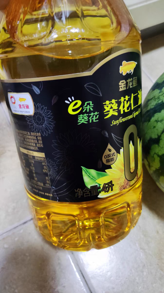 金龙鱼葵花籽油