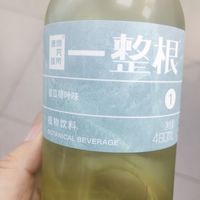 这个人参水你们尝试过没有