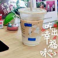 这个夏天，只能靠冰咖啡续命了