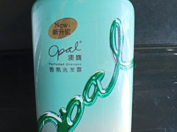 闭眼可入的洗发露