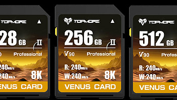 达墨推出 SD 卡 V90存储卡：读写均为 240MB/S