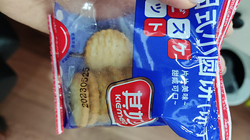 美食 篇四百零六：日式小圆饼干还挺好吃