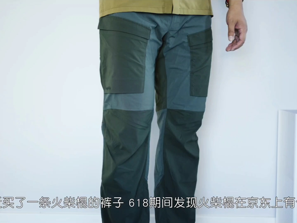 买到了一条火柴棍的裤子 颜色很正 爱了