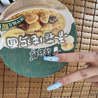 小鸡炖蘑菇面我会回购