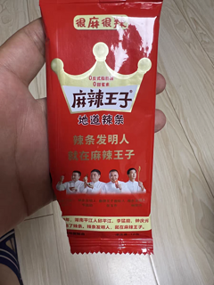 适合我的口味