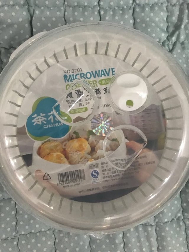 还不错，挺好用的，方便多了。