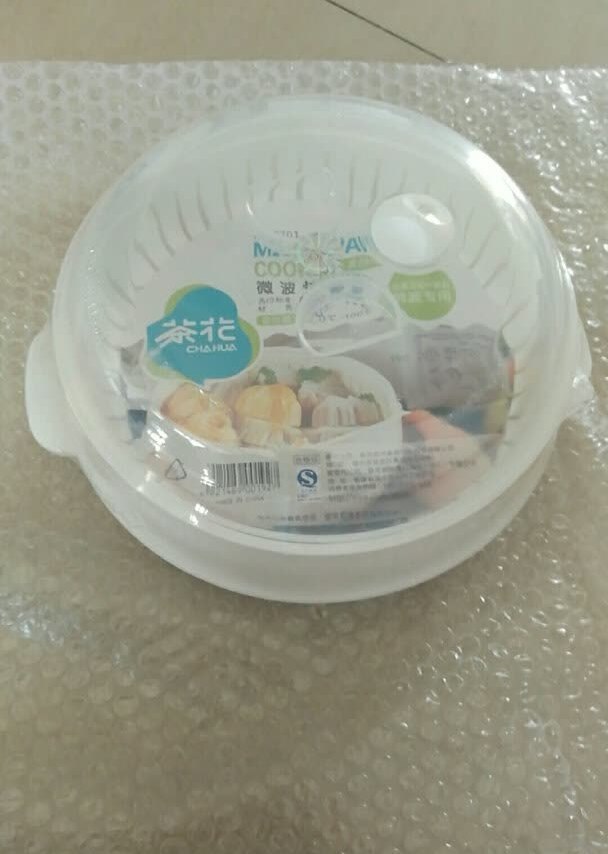以前有一个，用旧了，这个买来热包子，馒头