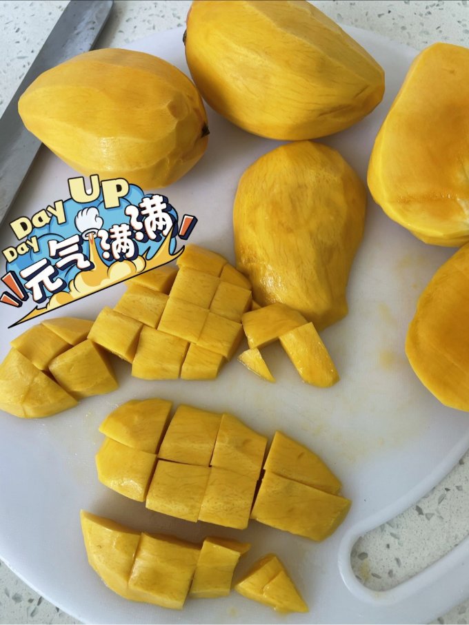 集南鲜芒果