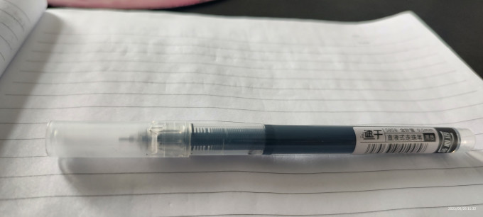白雪中性笔