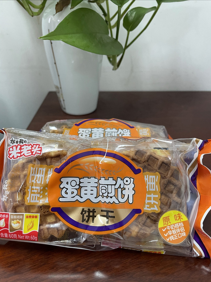 米老头饼干糕点