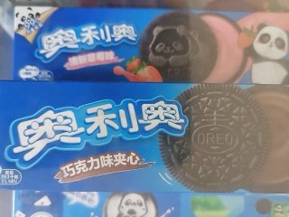 偶尔来一袋回味