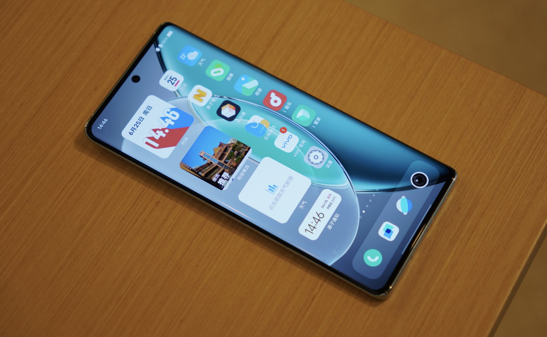 致敬经典胶片,vivo x90s 全新「质感色彩」,助力移动影像再升级_手机