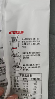 七姊武汉热干面正宗湖北特产碱水面挂面速食