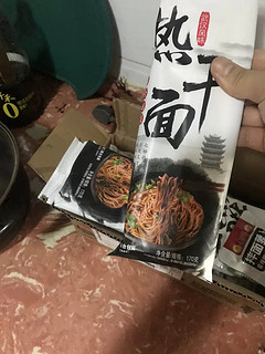 七姊武汉热干面正宗湖北特产碱水面挂面速食