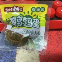 618囤货，我就爱买个吃的