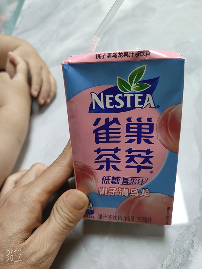 雀巢茶类饮料