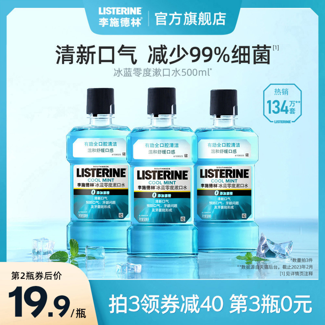 【我在值得买又中签了】结婚伴郎伴手礼推荐套装!!!