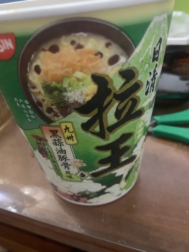 黑油蒜猪骨拉王