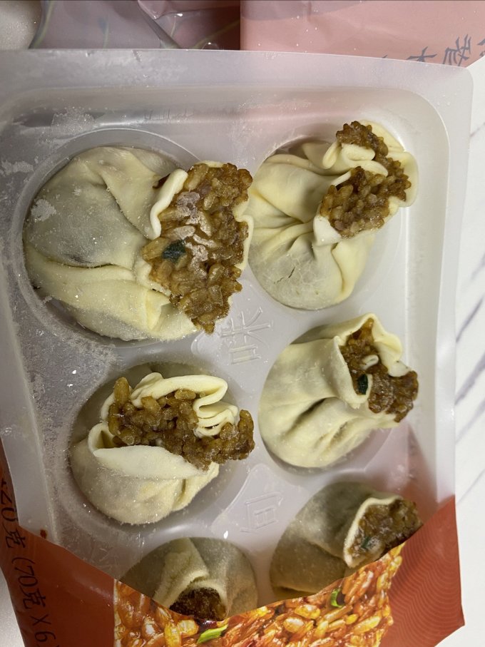 一旬一味包子/烧麦