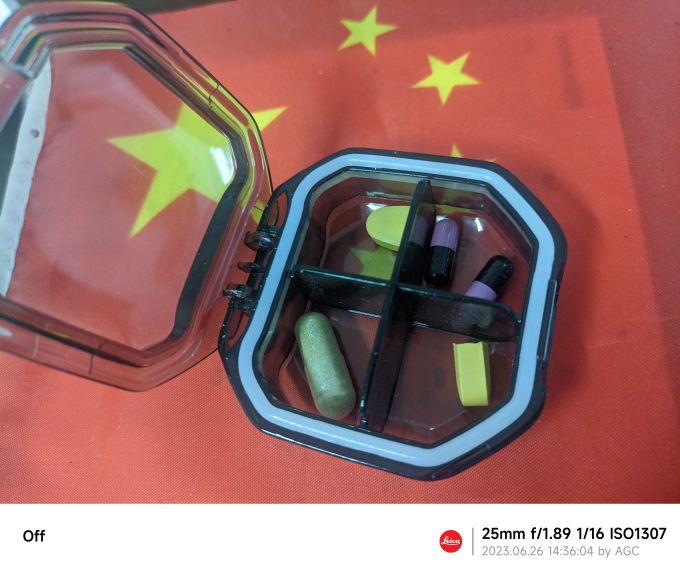 收纳用品