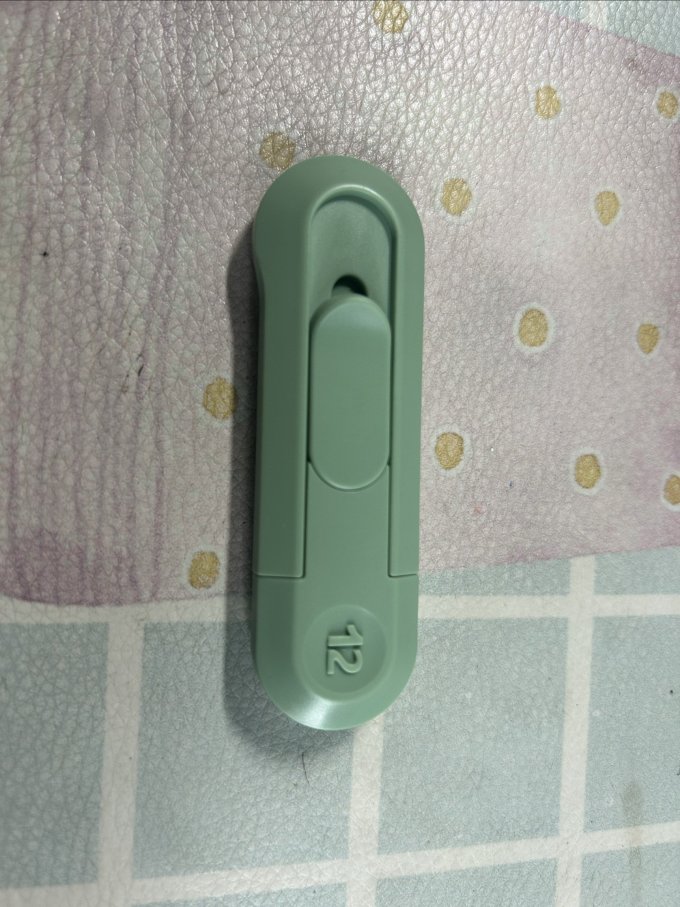 得力工具日常办公