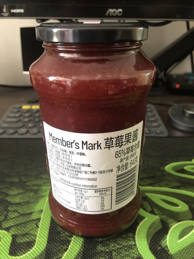 会员制仓储店调味品