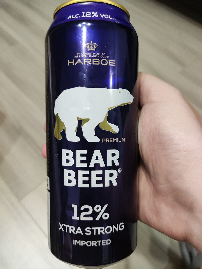 豪铂熊啤酒