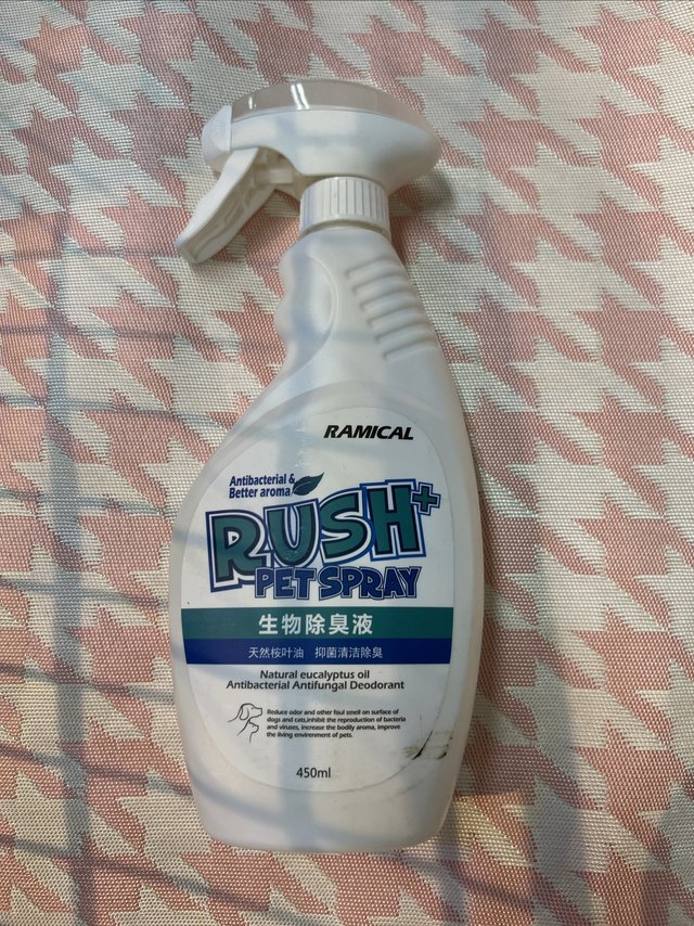 雷米高宠物除臭液喷雾！