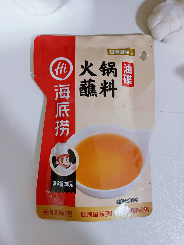 有些人喜欢的油碟蘸料