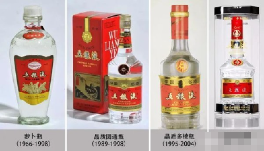 到底是谁在用五粮液当喜酒啊？从几十到上千的五粮液喜酒推荐！