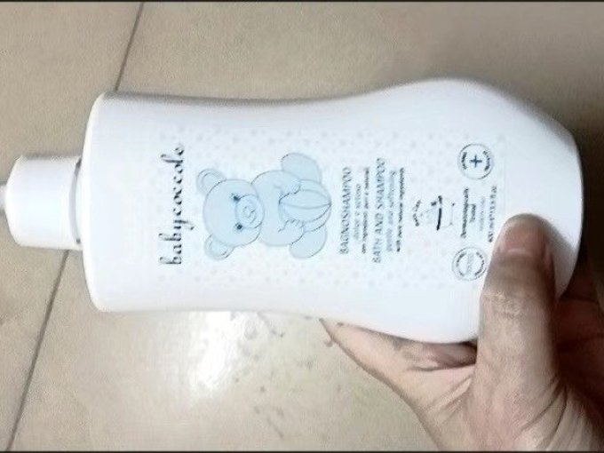 宝贝可可丽婴幼儿洗发沐浴
