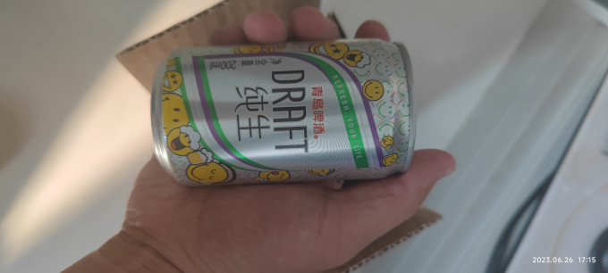 青岛啤酒啤酒